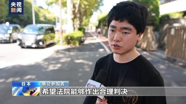 金源娱乐下裁